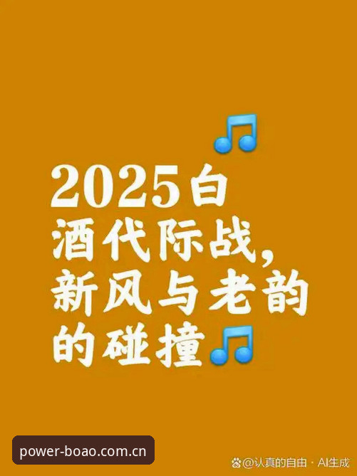 博澳体育APP 博澳体育平台2025版本深度分析:从下载到使用的完整指南