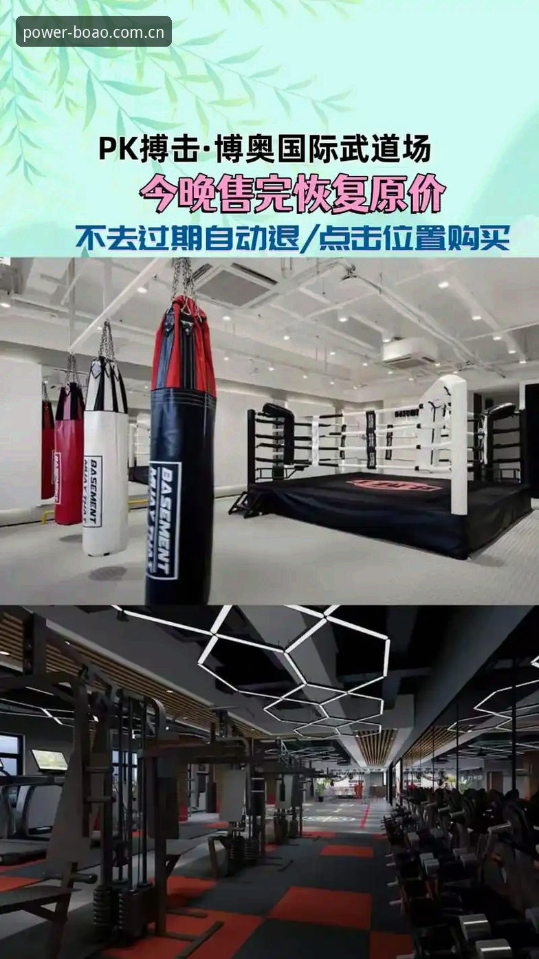 博澳体育下载安装 2025年博奥体育平台下载安装的7个关键步骤与实测对比
