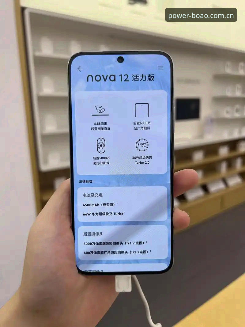 博澳体育官方手机版 博澳体育官方手机版2025新手教程:从下载到流畅体验的完整指南